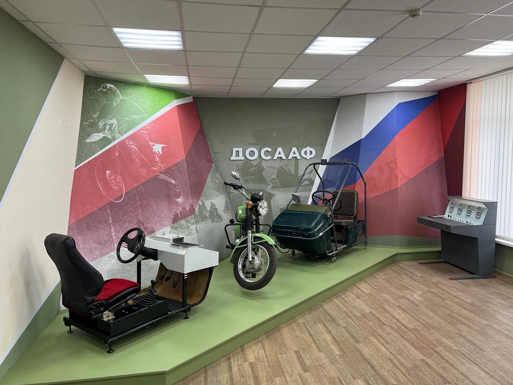 Музей истории ДОСААФ